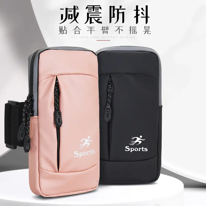 Men's Waterproof Sports Mobile Phone Wrist Bag Black