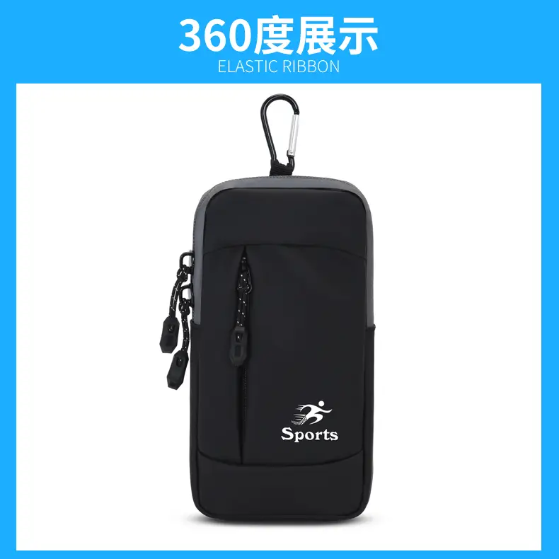 旋转.gif