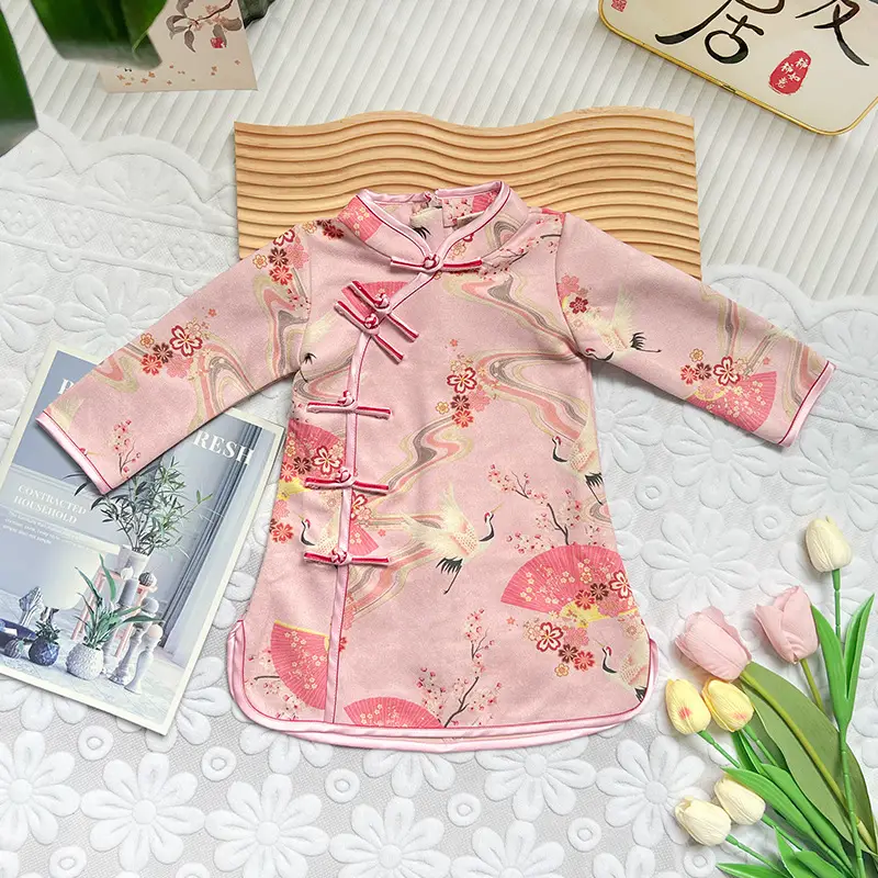 2025 Pink Cheongsam Baby Dress Small Medium - Image 5