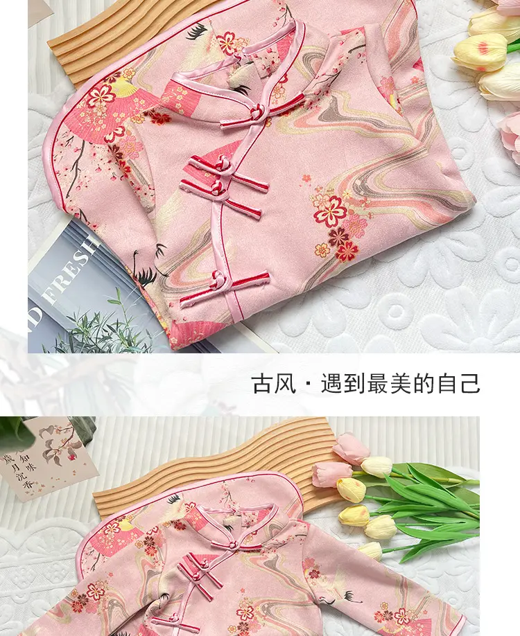 2025 Pink Cheongsam Baby Dress Small Medium — feature 3