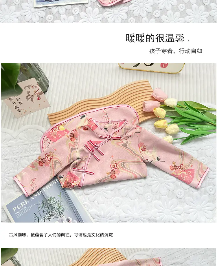 2025 Pink Cheongsam Baby Dress Small Medium — feature 7