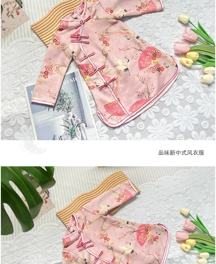 2025 Pink Cheongsam Baby Dress Small Medium — feature 8