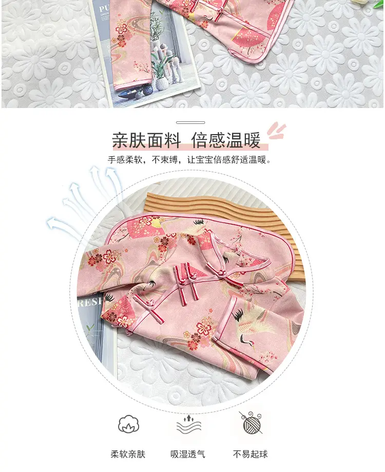 2025 Pink Cheongsam Baby Dress Small Medium — feature 9
