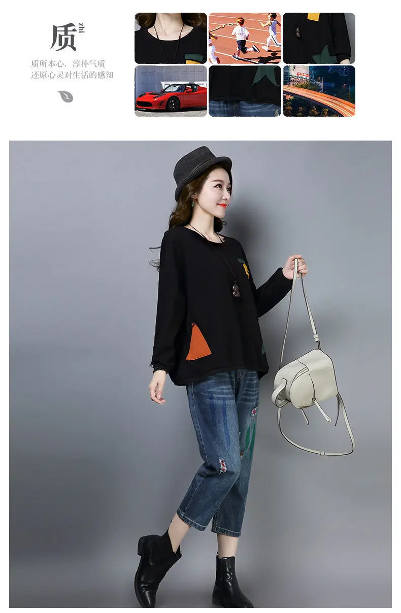 Spring & Autumn Thin Round Neck Long Sleeve Printed Top for Mom Korean Loose Large Size Slimming T-shirt — feature 16