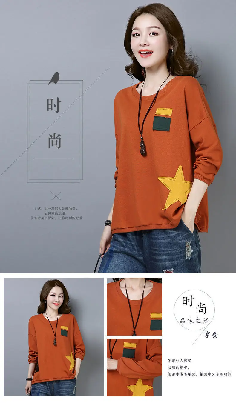 Spring & Autumn Thin Round Neck Long Sleeve Printed Top for Mom Korean Loose Large Size Slimming T-shirt — feature 2