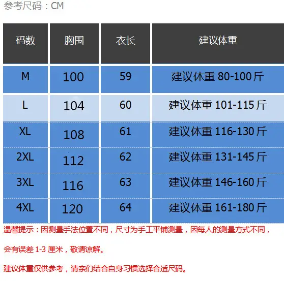 Spring & Autumn Thin Round Neck Long Sleeve Printed Top for Mom Korean Loose Large Size Slimming T-shirt — feature 3