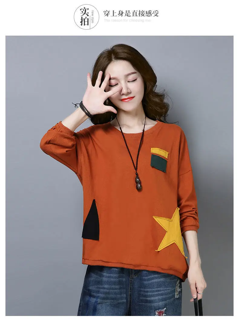 Spring & Autumn Thin Round Neck Long Sleeve Printed Top for Mom Korean Loose Large Size Slimming T-shirt — feature 8