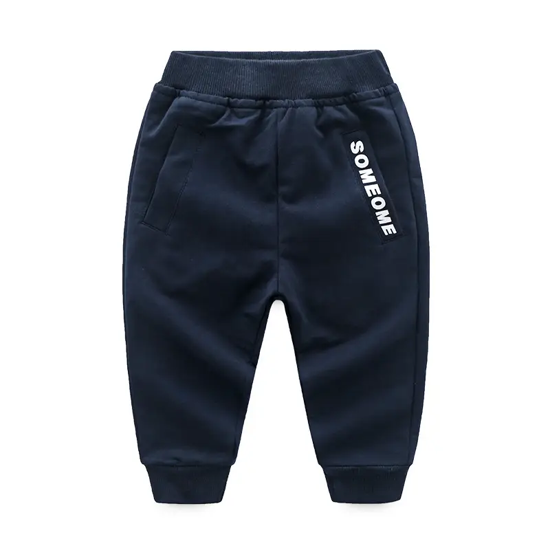 Children Flash Striped Sweatshirt Pants Set Blue Yellow - Image 5