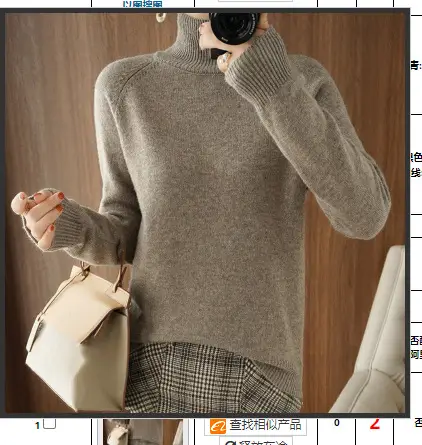 Women's Slim Fit Knit Sweater with Thickened Base - Image 11
