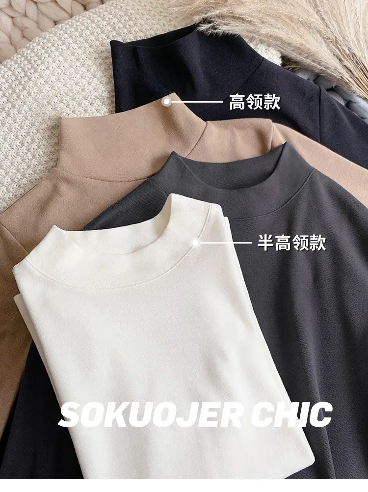 太阳绒打底衫_01.jpg