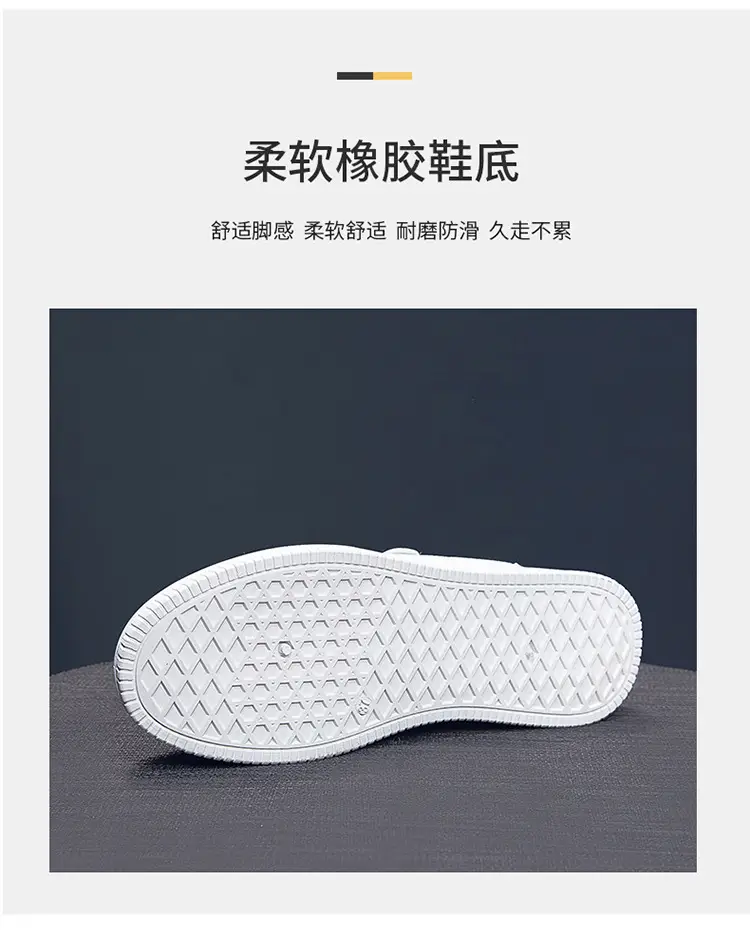 Women White Platform Sneakers 2025 Spring Soft Sole — feature 10