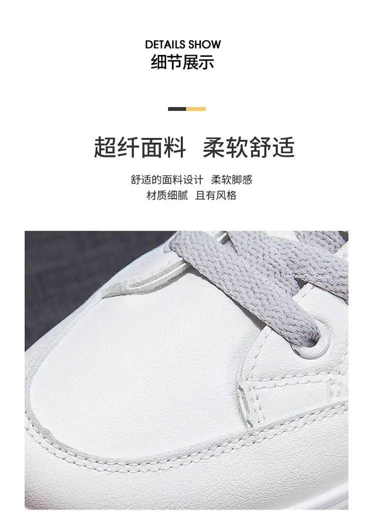 Women White Platform Sneakers 2025 Spring Soft Sole — feature 7