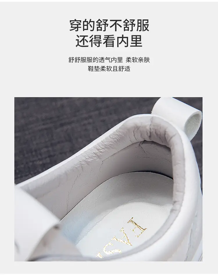 Women White Platform Sneakers 2025 Spring Soft Sole — feature 8