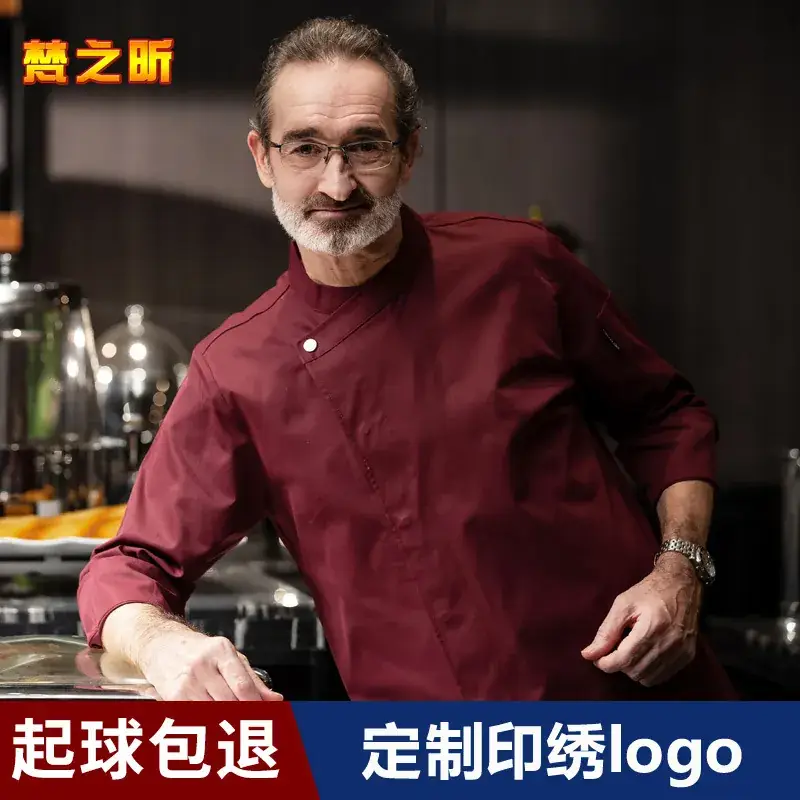 Mid-Sleeve Navy Blue Hotel Chef Uniform - Image 9