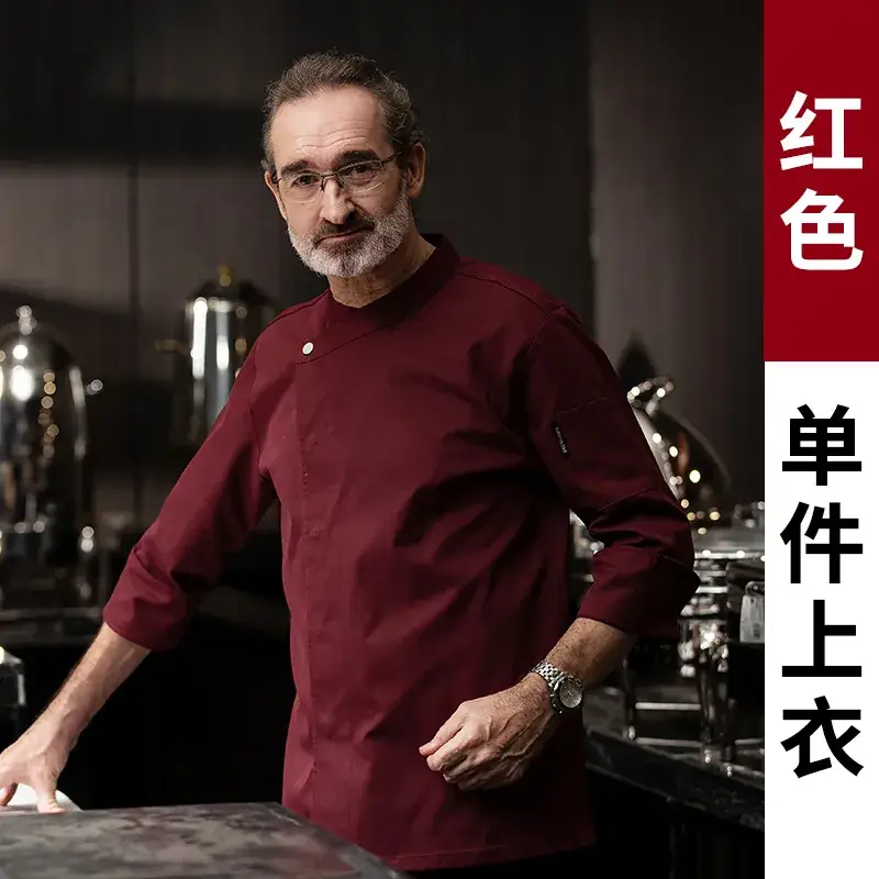 Mid-Sleeve Navy Blue Hotel Chef Uniform - Image 4