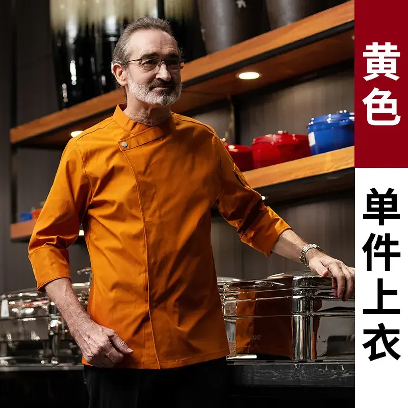 Mid-Sleeve Navy Blue Hotel Chef Uniform - Image 5