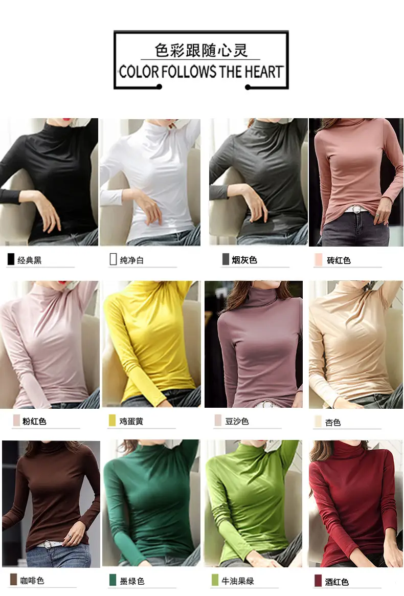 2023 Korean Style Slim Green Long Sleeve Top Shirt for Women — feature 1