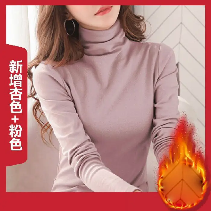 2023 Korean Style Slim Green Long Sleeve Top Shirt for Women