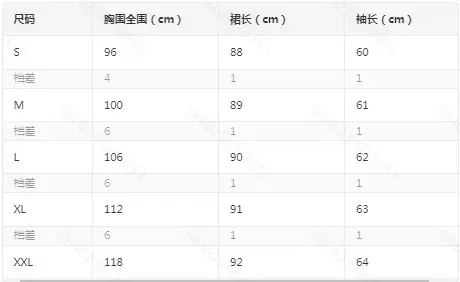 微信图片_20231120034437