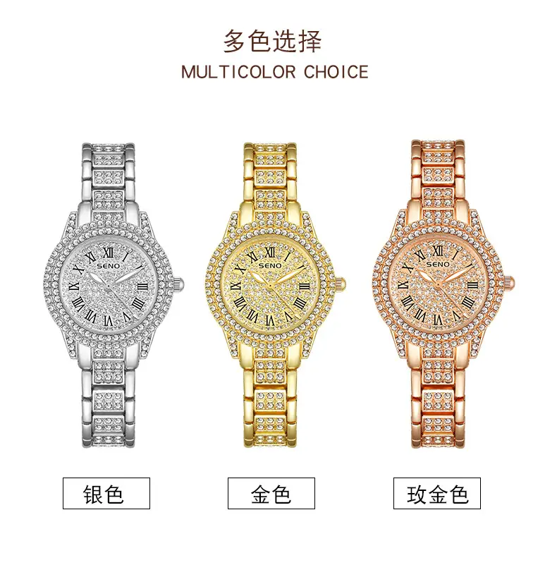 Star-Studded Women's Quartz Watch with Diamond Band — feature 11