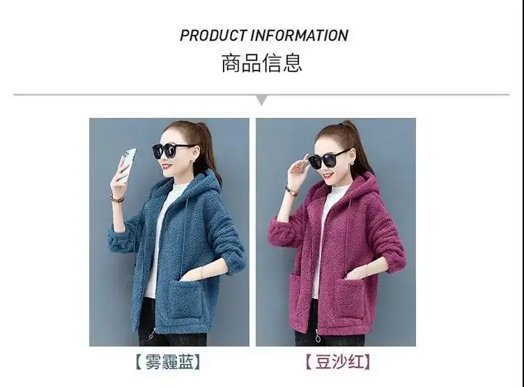 Women Fleece Zipper Hoodie Black 2024 Winter — feature 7