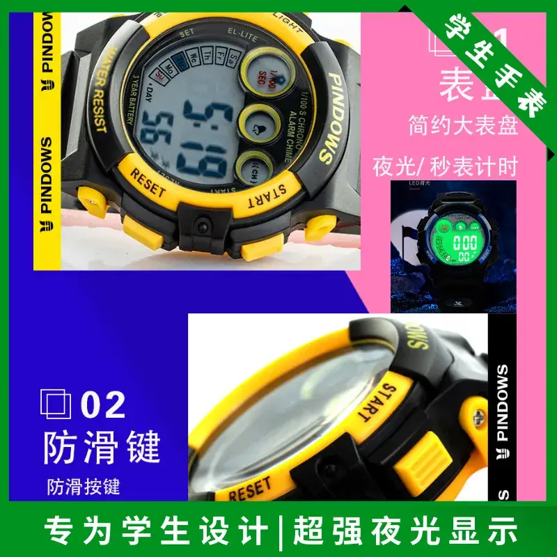 Kids Waterproof Digital Alarm Clock Pink Black - Image 4