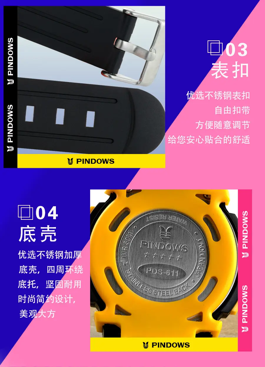 Kids Waterproof Digital Alarm Clock Pink Black — feature 10