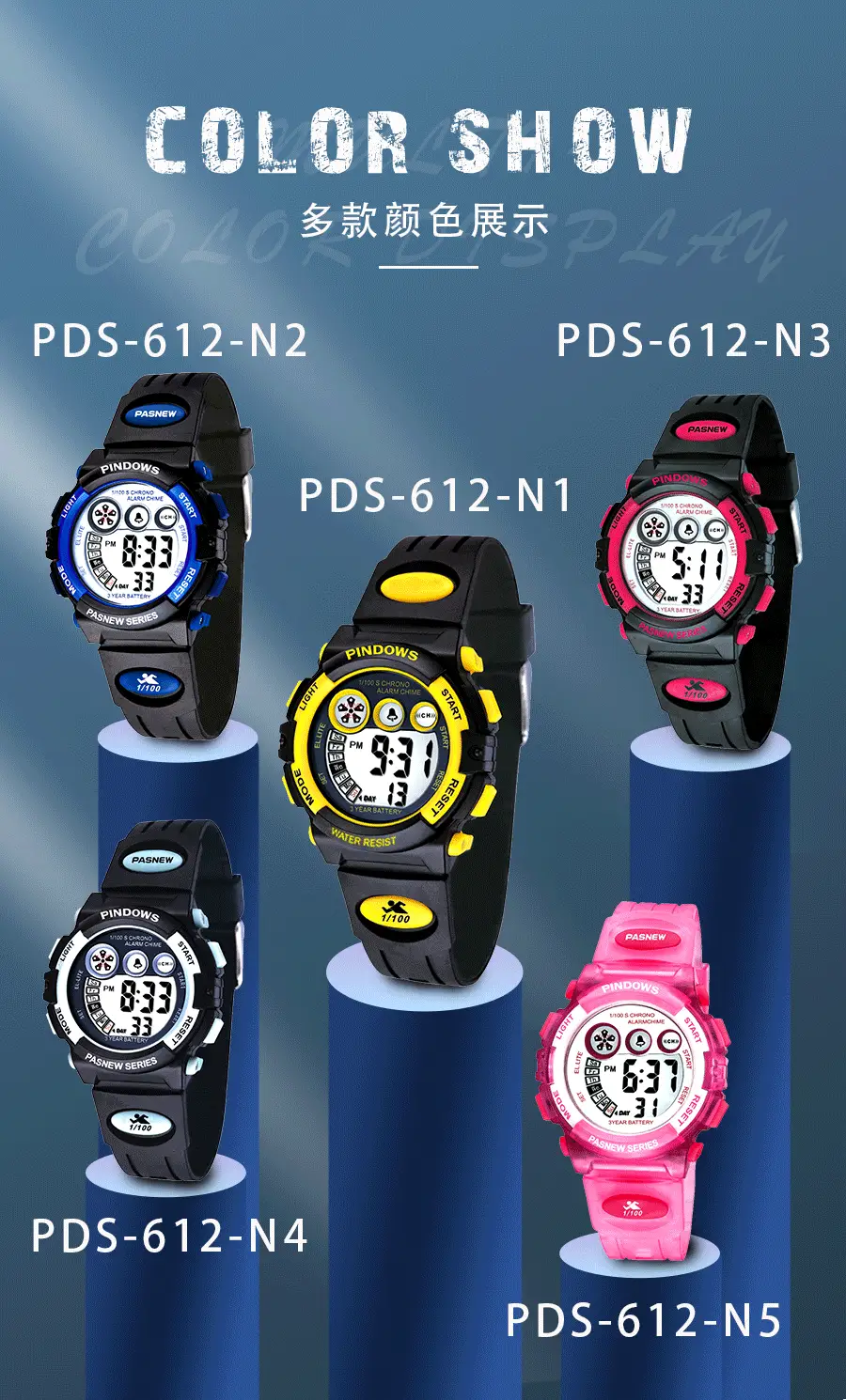 Kids Waterproof Digital Alarm Clock Pink Black — feature 11