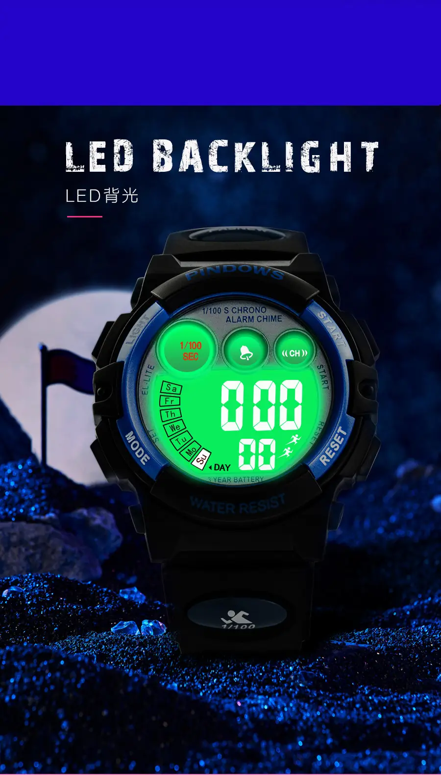 Kids Waterproof Digital Alarm Clock Pink Black — feature 8
