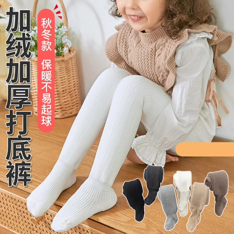 Autumn Winter Warm Leggings for Girls Open End Padded - Image 7