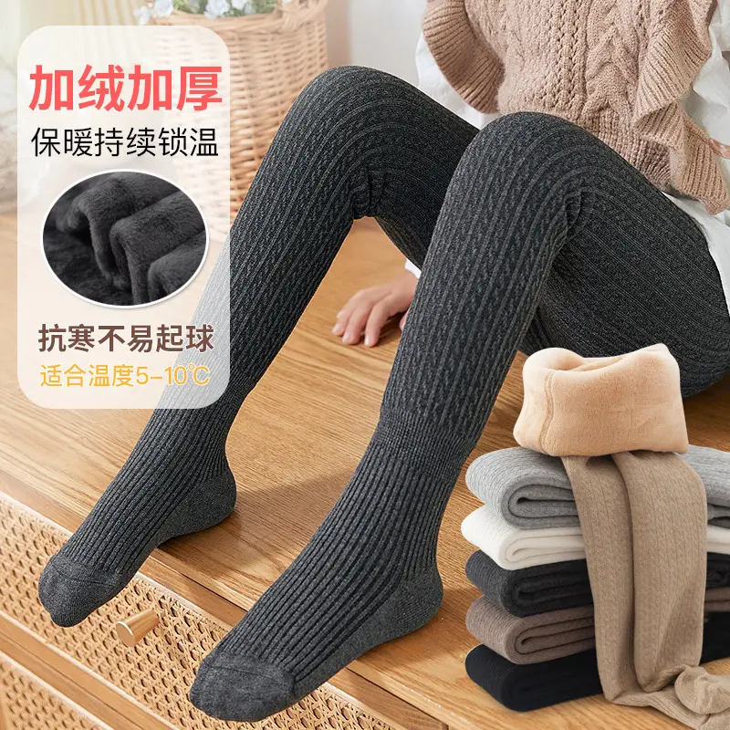 Autumn Winter Warm Leggings for Girls Open End Padded - Image 8