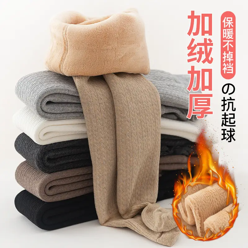 Autumn Winter Warm Leggings for Girls Open End Padded - Image 9