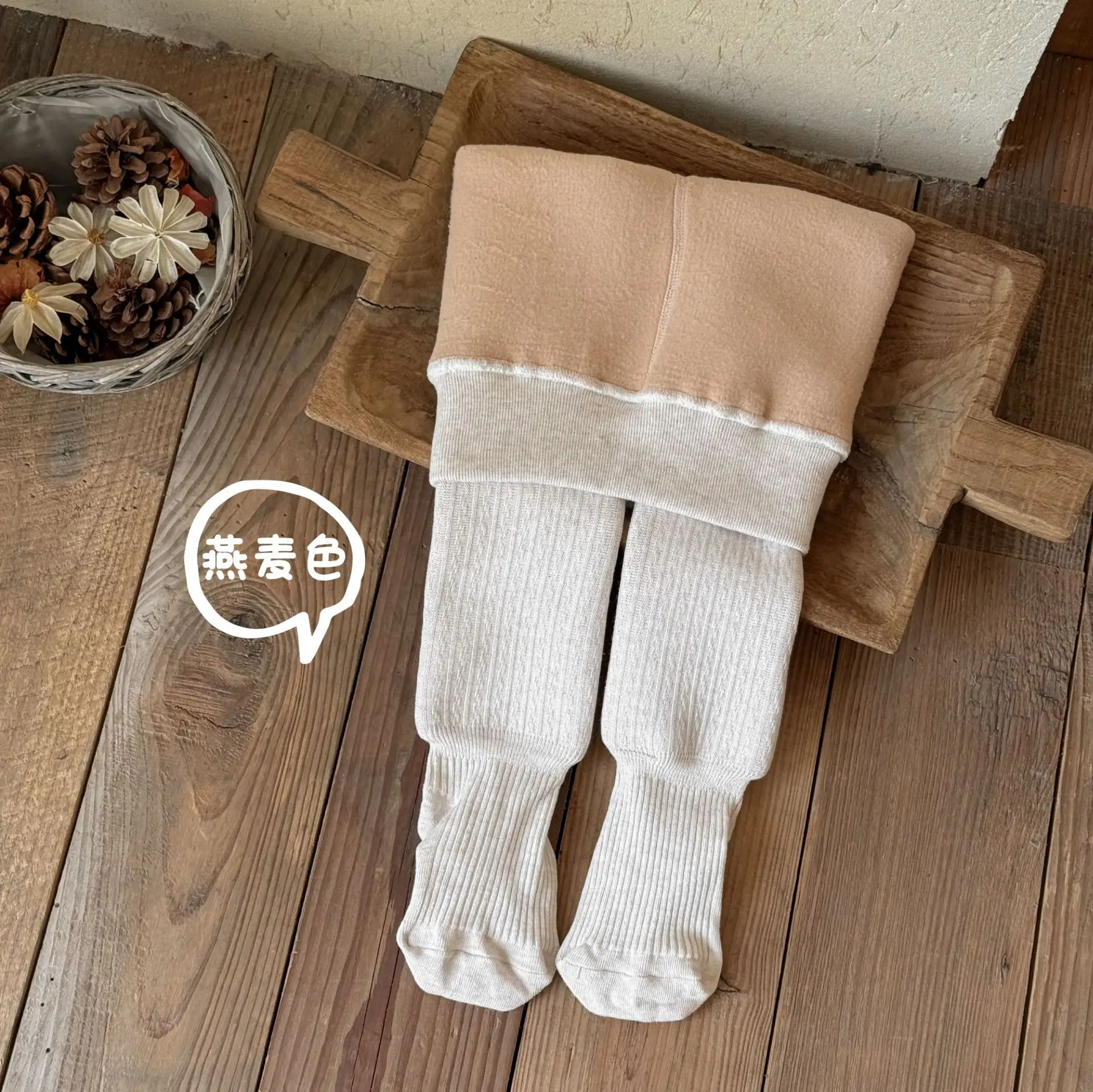 Autumn Winter Warm Leggings for Girls Open End Padded - Image 3