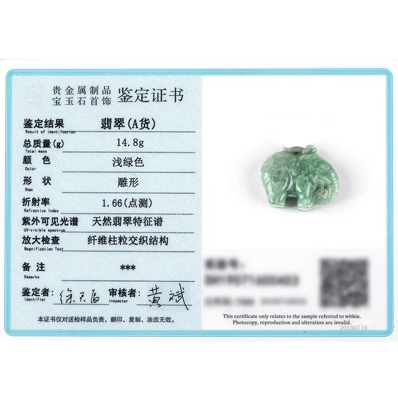 详情页_10.jpg