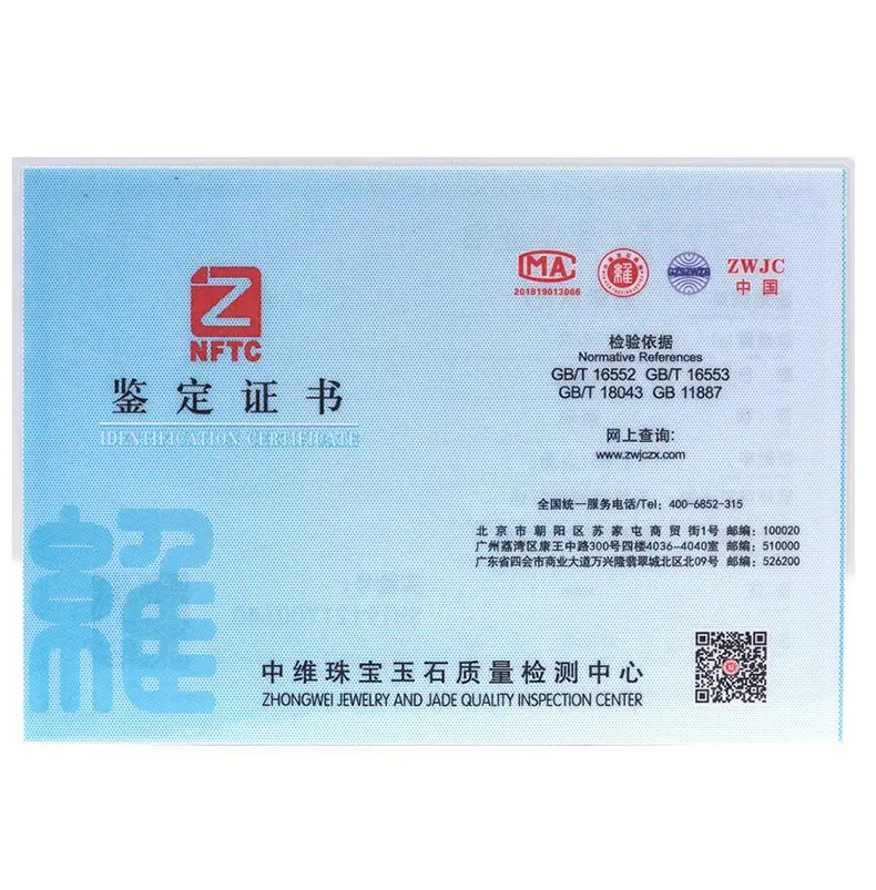 详情页_11.jpg