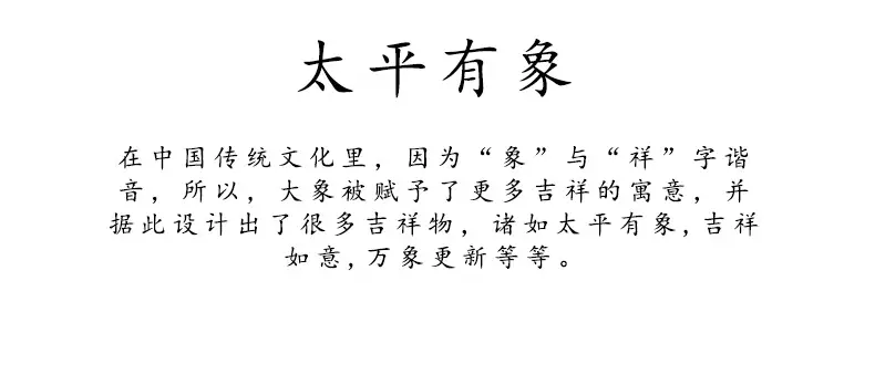 详情页_03.jpg