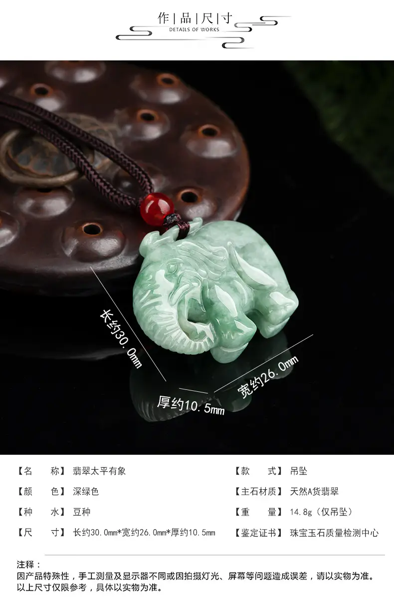 详情页_04.jpg