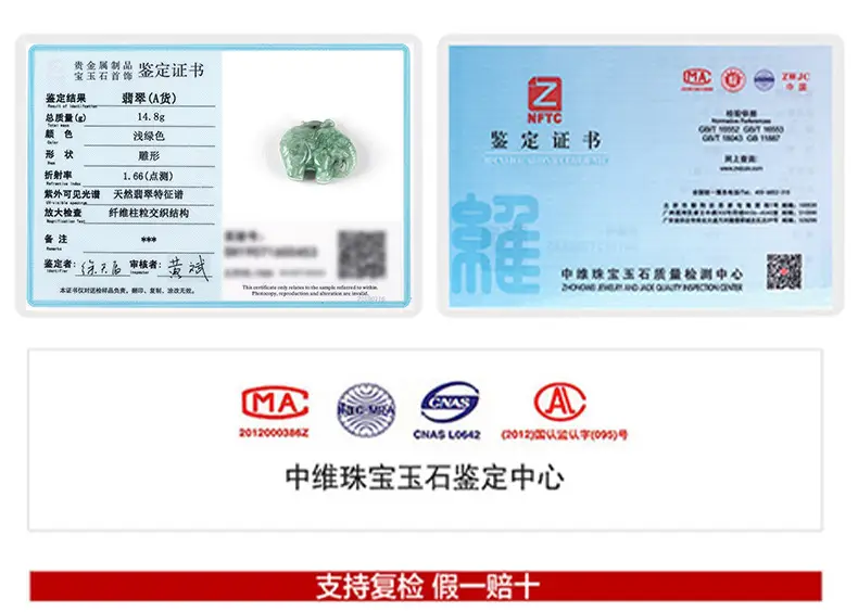 详情页_05.jpg