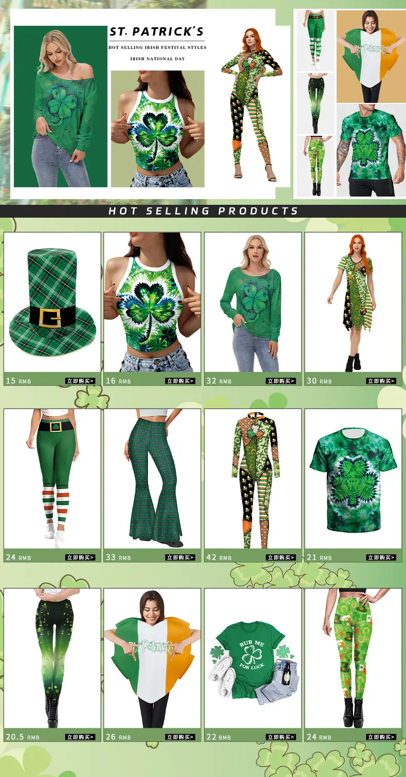 2025 Christmas Printed Sweatshirt Green Jesus Couple Long Sleeve — feature 4