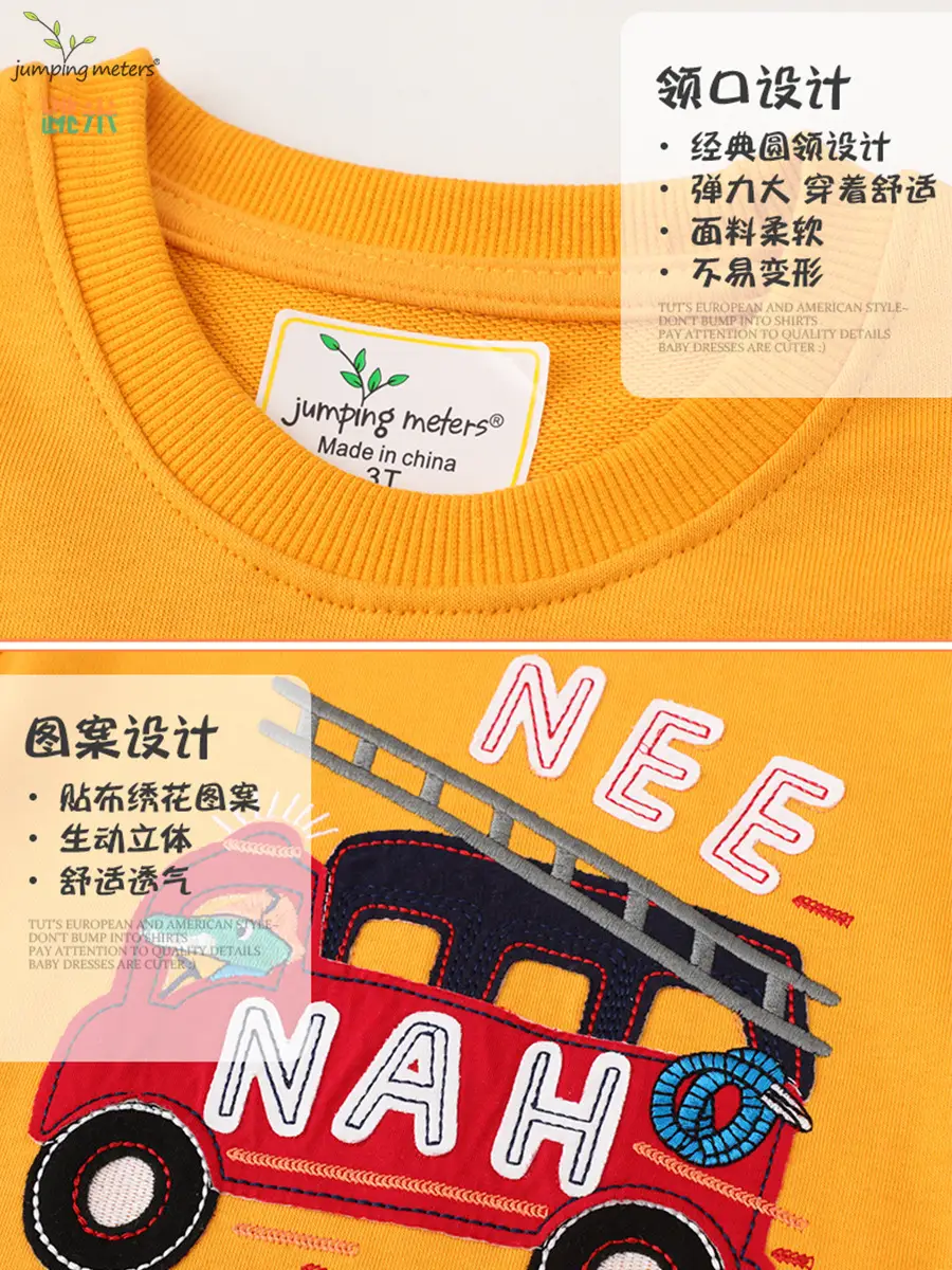 European American Cross-Border Boys Sweatshirt Orange Cartoon Excavator