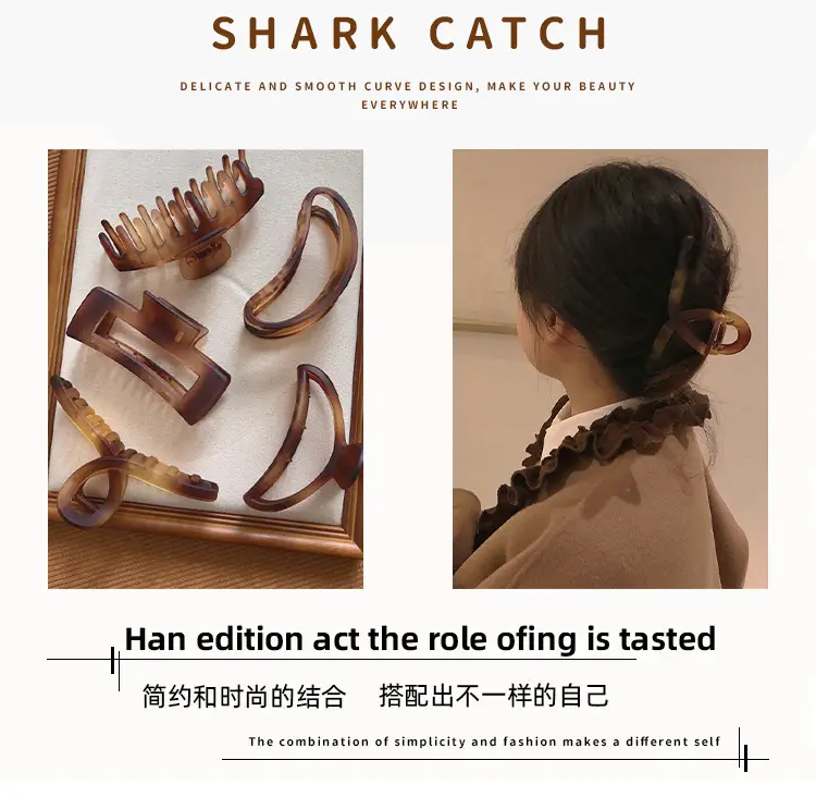 Frosted Amber Hair Clips for Women Elegant Hairpin — feature 13