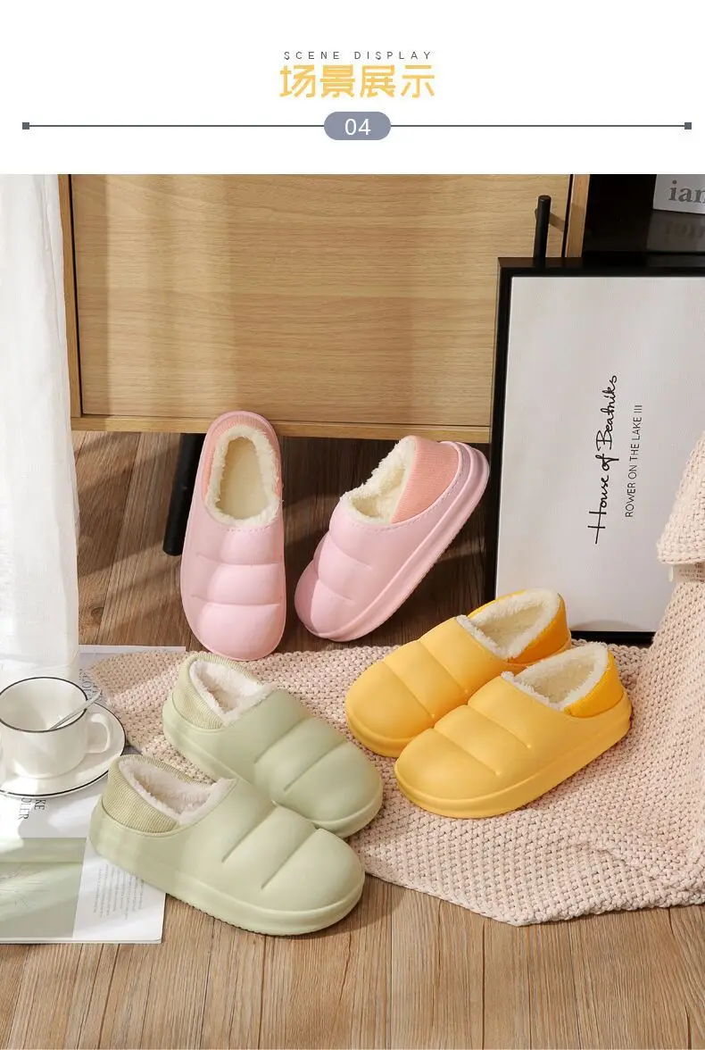 Trendy Warm Plush Snow Boots for Men and Women, Thickened Cotton Slippers for Couples, Wholesale for Supermarkets and Physical Stores, Home Use — feature 29