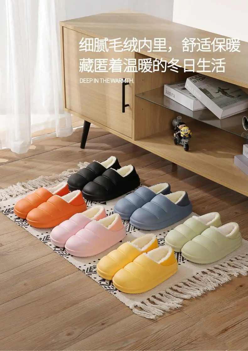 Trendy Warm Plush Snow Boots for Men and Women, Thickened Cotton Slippers for Couples, Wholesale for Supermarkets and Physical Stores, Home Use — feature 31