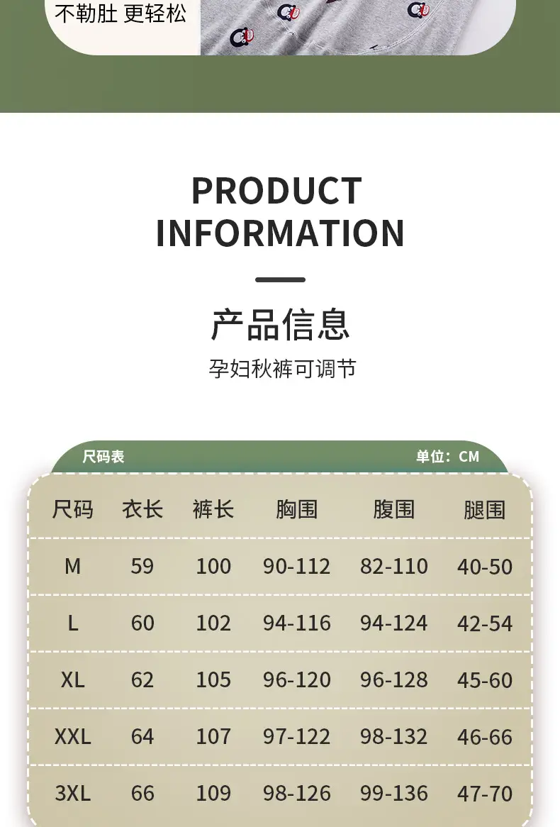 详情页0---副本_11.jpg
