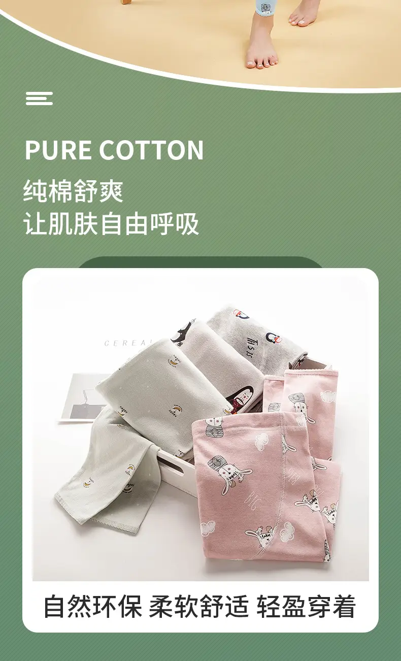 详情页0---副本_02.jpg