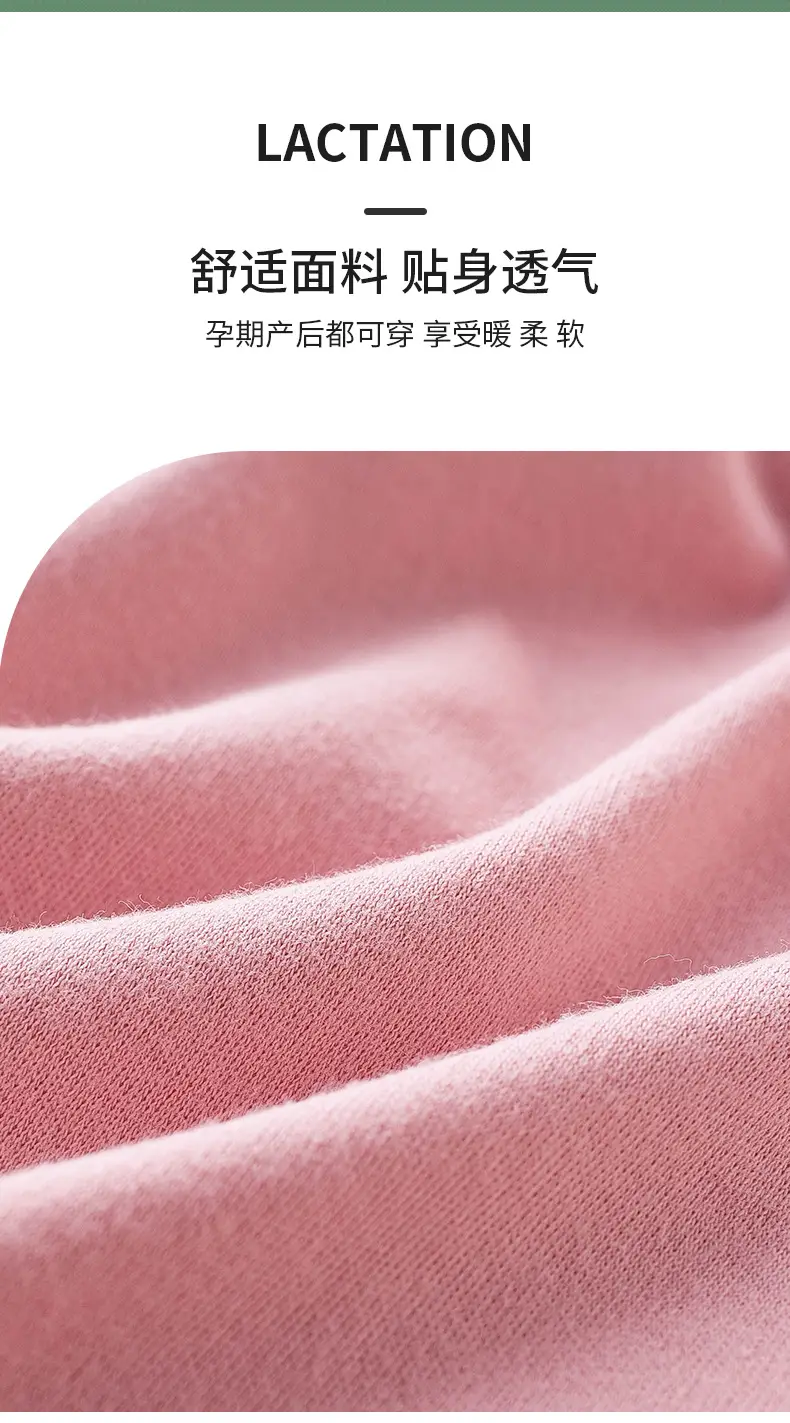 详情页0---副本_03.jpg