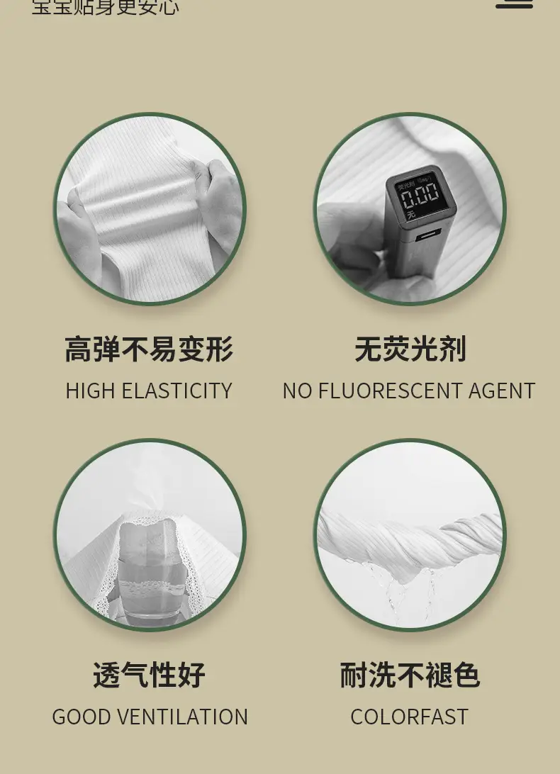 详情页0---副本_08.jpg