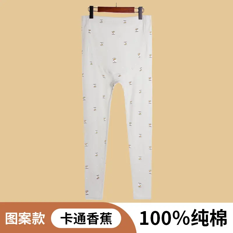 Pregnant Women Cotton Abdominal Pants White