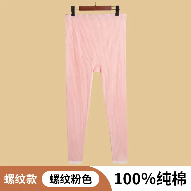 Pregnant Women Cotton Abdominal Pants White
