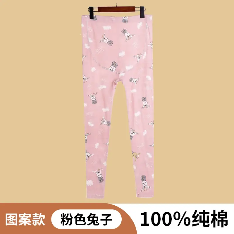 Pregnant Women Cotton Abdominal Pants White